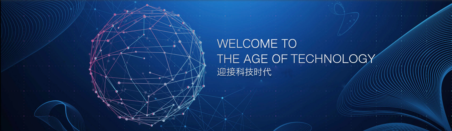 乐天堂·fun88(中国区) - 官方网站